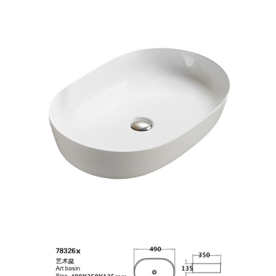 Ellips Fine Ceramic Above Counter Basins - 490*350*135, Gloss White - LK-ELA490 - Gloss White