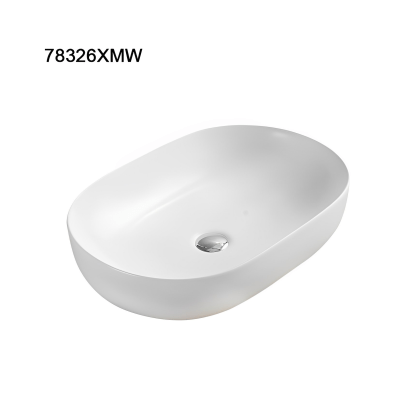 Ellips Fine Ceramic Above Counter Basins - 490*350*135, Matte White - LK-ELA490-MW - Matte White