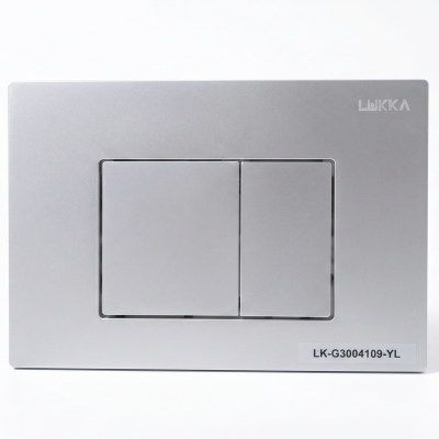 R&T Square Push Plate G3004109 - Matte Chrome - G3004109YL - Matte Chrome